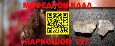 прущая мука Ирбит