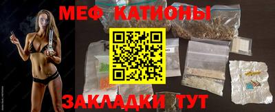 героин Изобильный