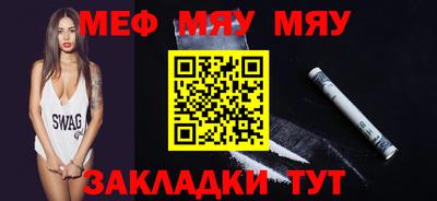 героин Изобильный