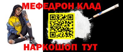 прущая мука Ирбит