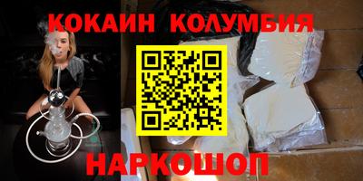 прущая мука Ирбит