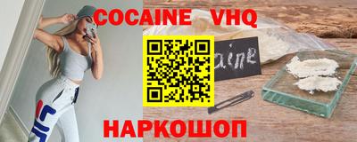 прущая мука Ирбит