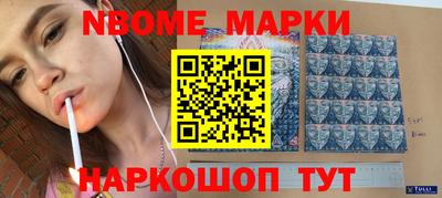 героин Изобильный