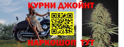 героин Изобильный