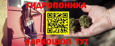 героин Изобильный