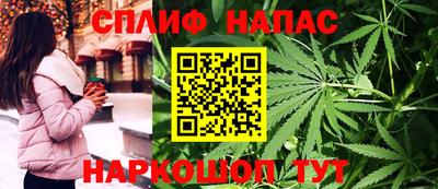 мдма Ипатово