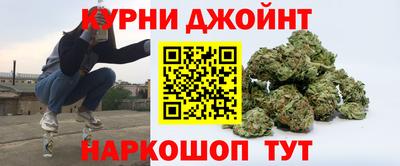 мдма Ипатово
