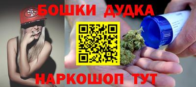 героин Изобильный