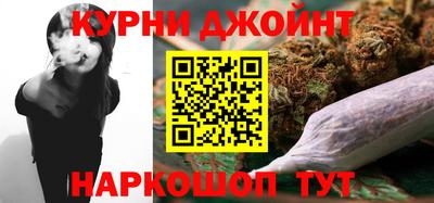 прущая мука Ирбит