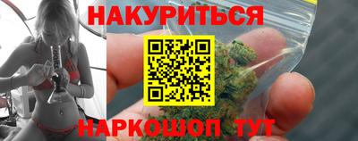 прущая мука Ирбит