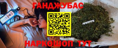 мдма Ипатово