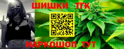 прущая мука Ирбит