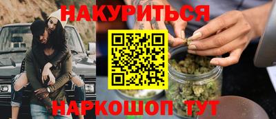 прущая мука Ирбит