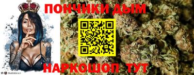 героин Изобильный