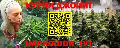героин Изобильный