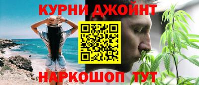 мдма Ипатово