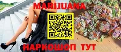 героин Изобильный