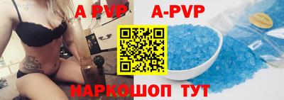 героин Изобильный