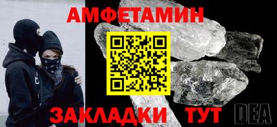прущая мука Ирбит