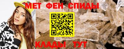 героин Изобильный