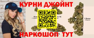 прущая мука Ирбит