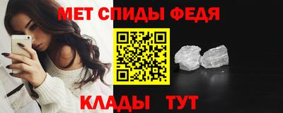героин Изобильный