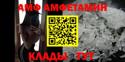мдма Ипатово