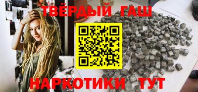 мдма Ипатово