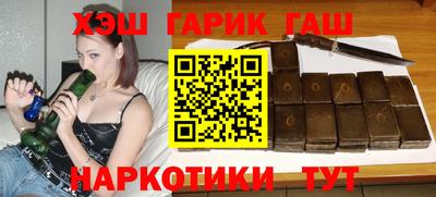 прущая мука Ирбит