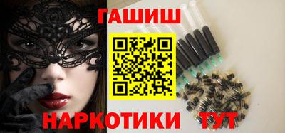 мдма Ипатово