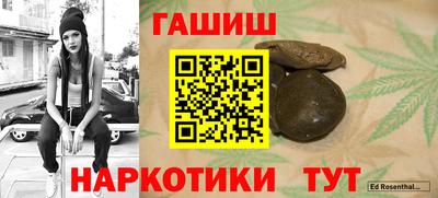 мдма Ипатово