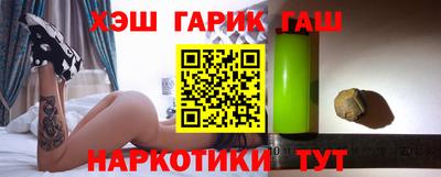 героин Изобильный
