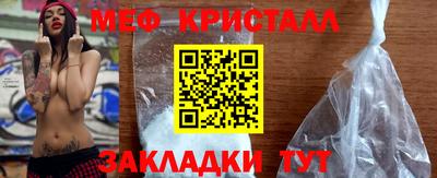 героин Изобильный