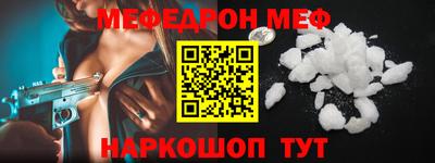 героин Изобильный