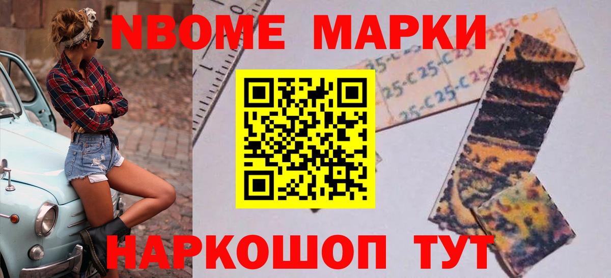 LSD-25 экстази ecstasy  Вход с VPN  Фурманов  Лсд 25 экстази  ЛСД экстази ecstasy 