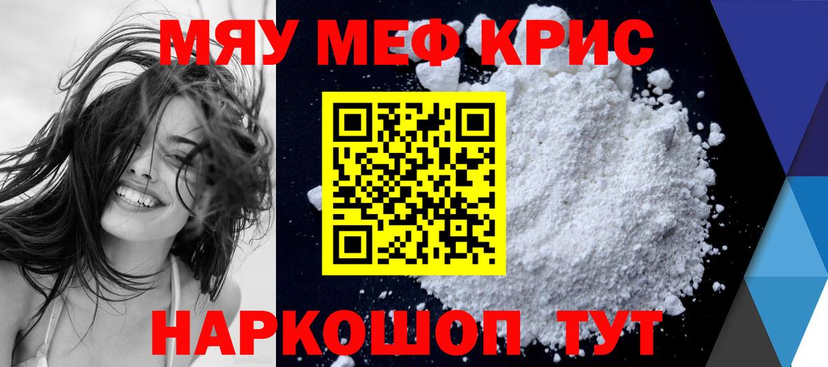 Героин Фурманов